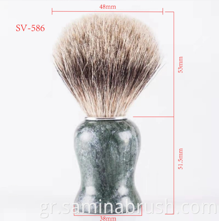 Badger Hair Brush